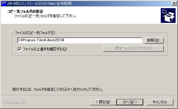 CXg[̊mF